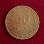 India Portuguese 30 Centavos 1958 Coin