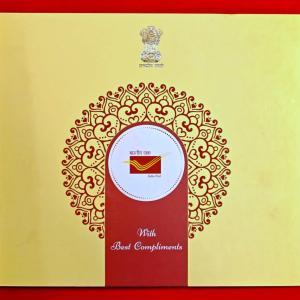 India Post Special Collectible Set – Azadi Ka Amrit Mahotsav Two FDC & 6 Coins Two Set