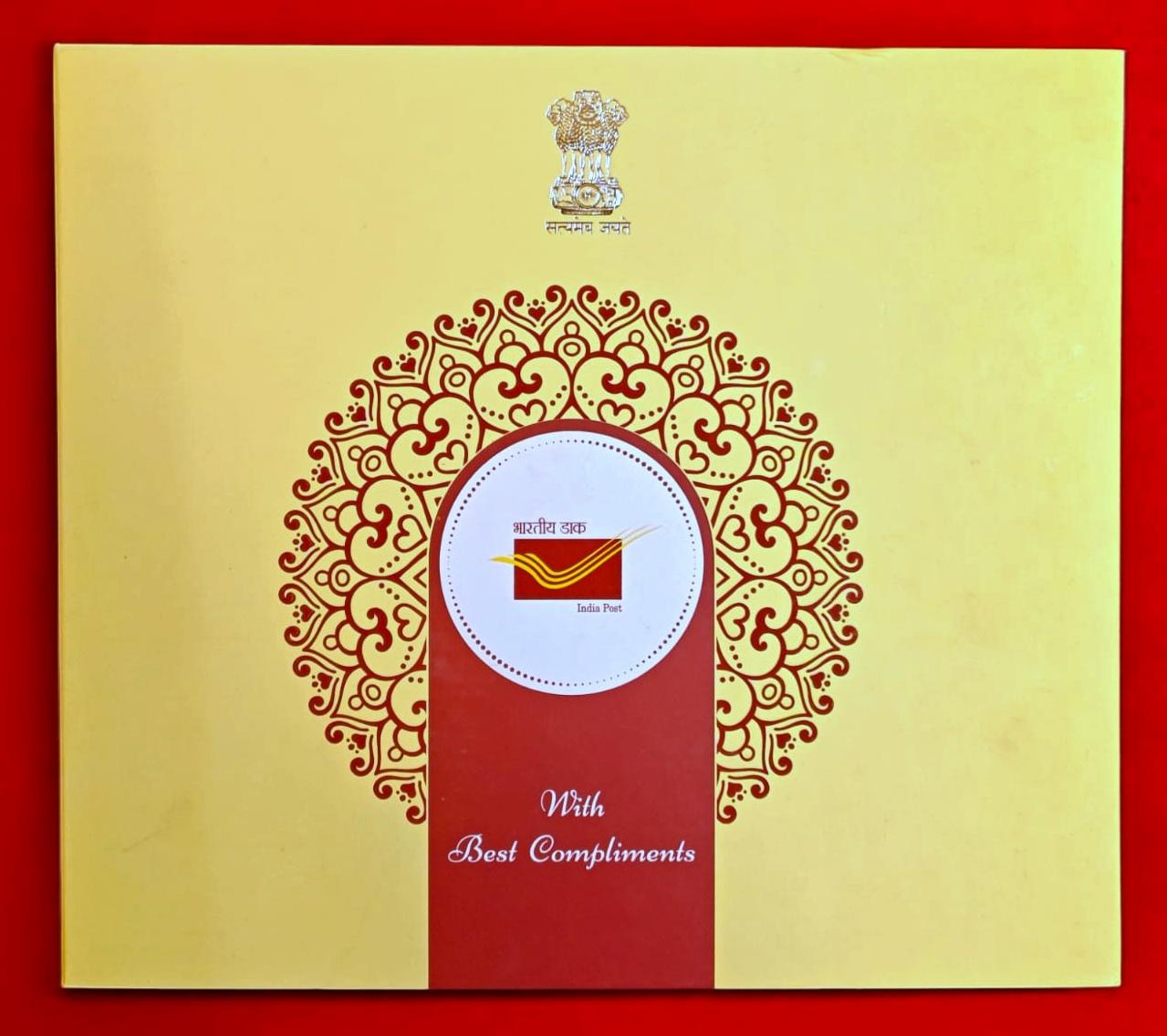 India Post Special Collectible Set – Azadi Ka Amrit Mahotsav Two FDC & 6 Coins Two Set