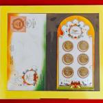 India Post Special Collectible Set – Azadi Ka Amrit Mahotsav Two FDC & 6 Coins Two Set