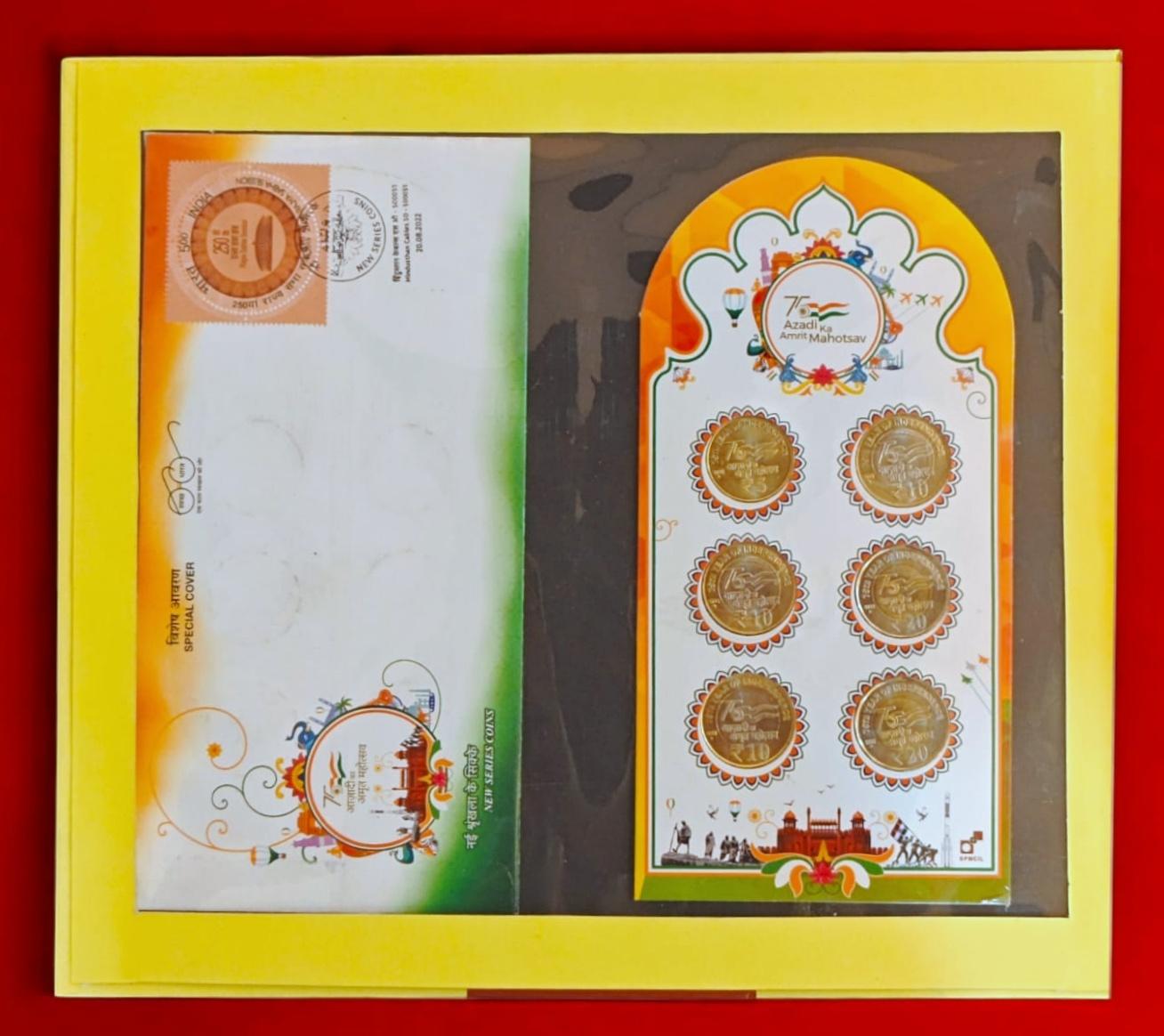 India Post Special Collectible Set – Azadi Ka Amrit Mahotsav Two FDC & 6 Coins Two Set