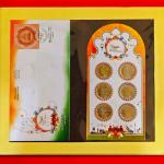 India Post Special Collectible Set – Azadi Ka Amrit Mahotsav Two FDC & 6 Coins Two Set
