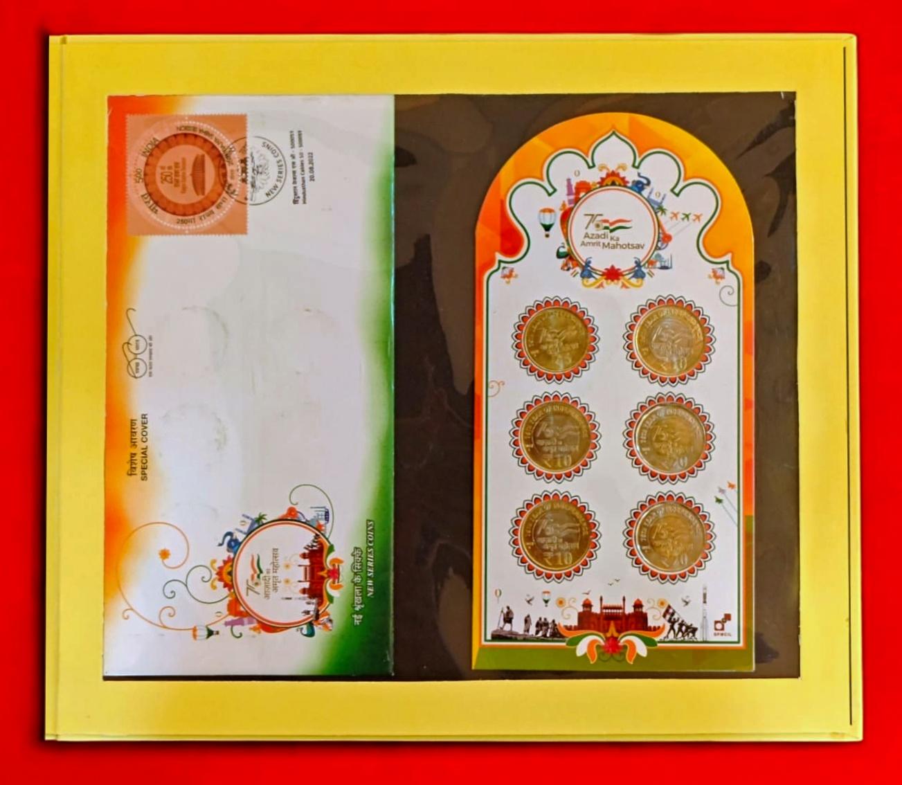 India Post Special Collectible Set – Azadi Ka Amrit Mahotsav Two FDC & 6 Coins Two Set