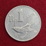 Indonesia 1 Rupiah 1970 Coin