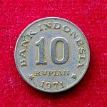 Indonesia 10 Rupiah FAO 1971 Coin
