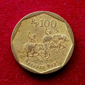 Indonesia 100 Rupiah 1993 Coin