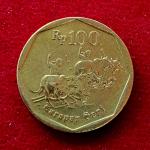 Indonesia 100 Rupiah 1995 Coin