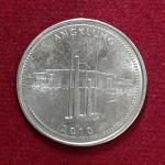 Indonesia 1000 Rupiah 2010 Coin