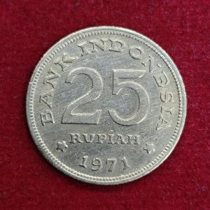 Indonesia 25 Rupiah 1971 Coin