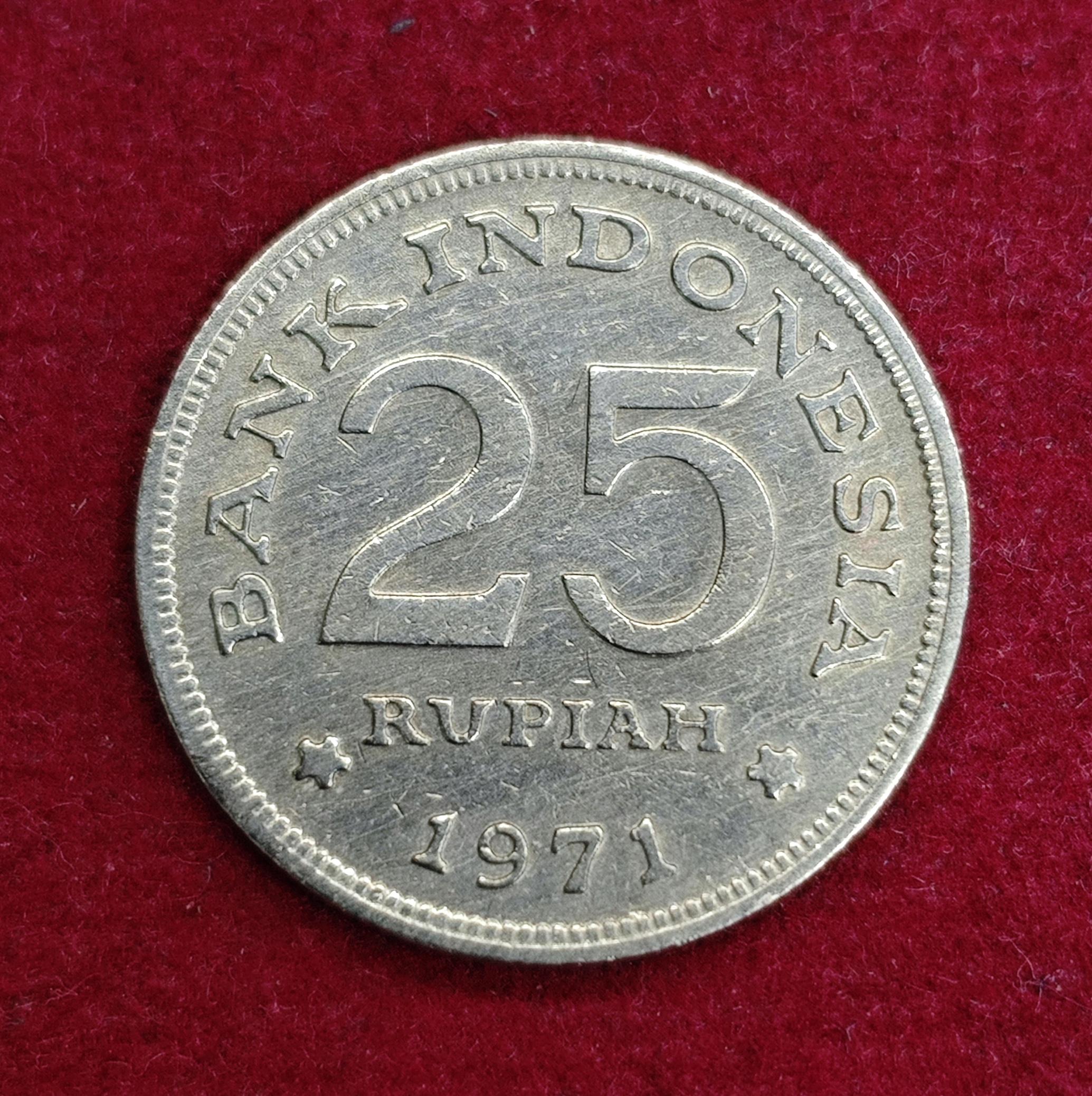 Indonesia 25 Rupiah 1971 Coin