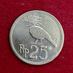 Indonesia 25 Rupiah 1971 Coin