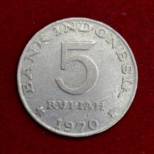 Indonesia 5 Rupiah 1970 Coin