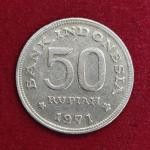 Indonesia 50 Rupiah 1971 Coin