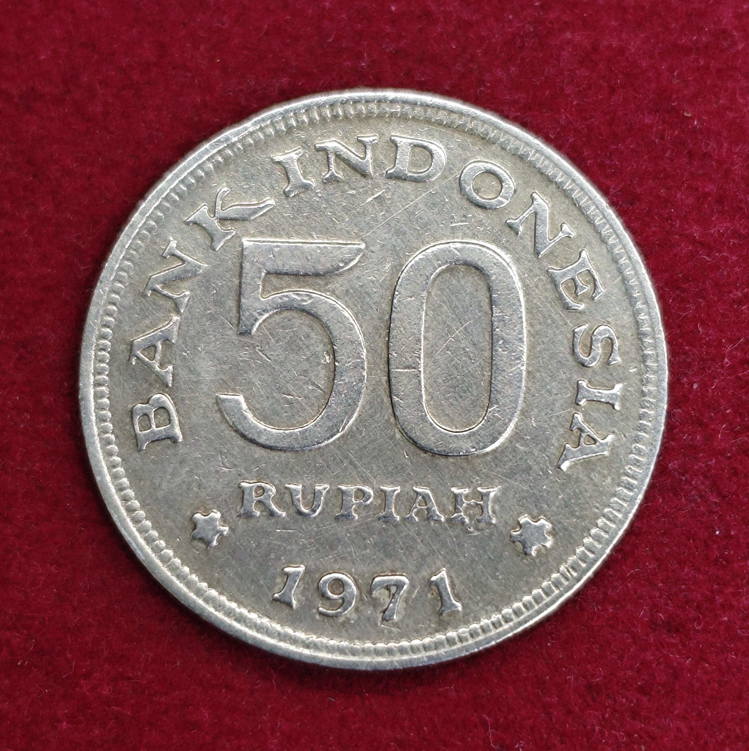 Indonesia 50 Rupiah 1971 Coin