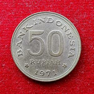 Indonesia 50 Rupiah 1971 Coin