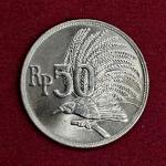 Indonesia 50 Rupiah 1971 Coin
