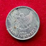 Indonesia 50 Rupiah 1999 Coin