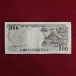 Indonesia 500 Rupiah 1992 Banknote