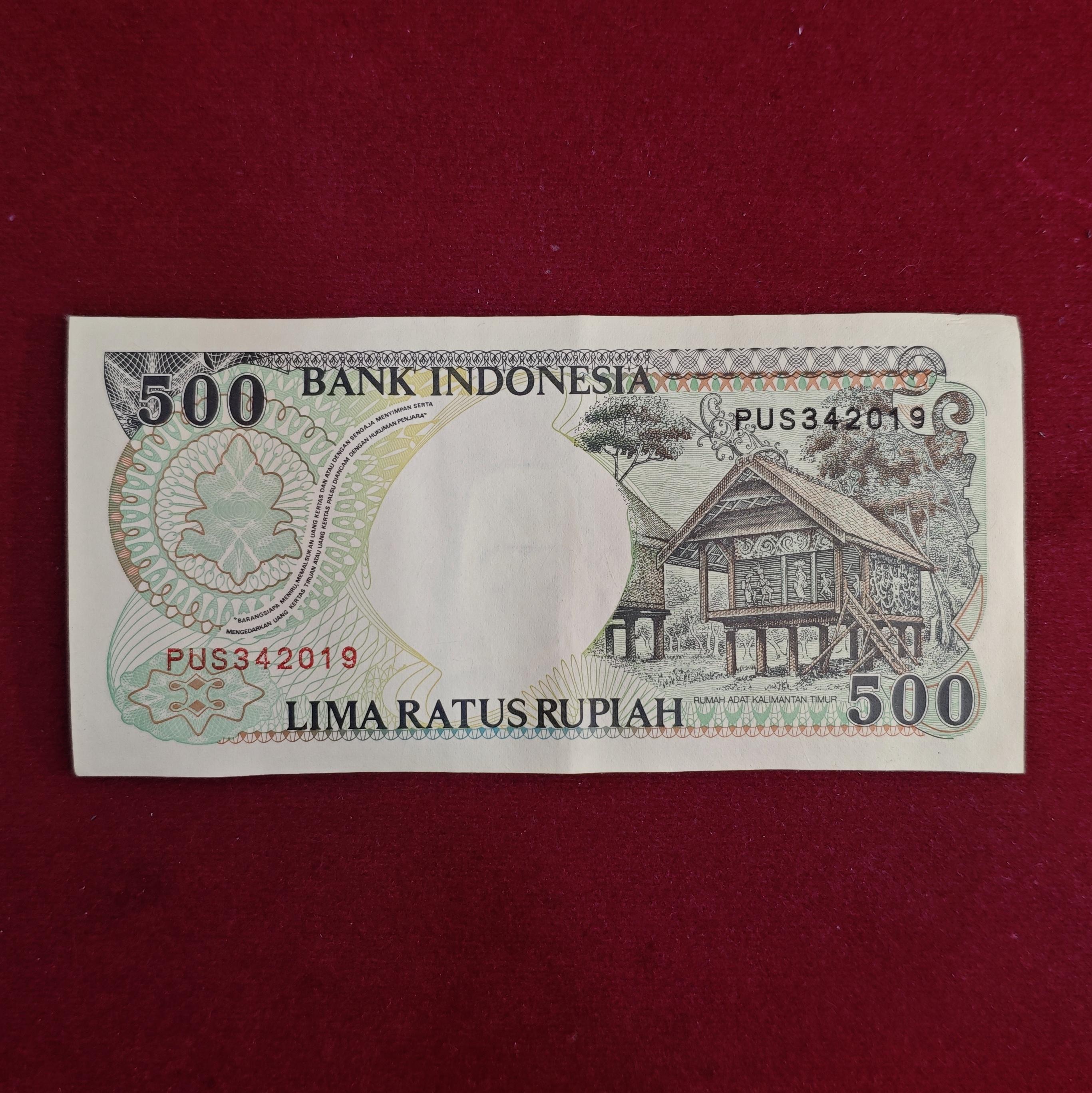Indonesia 500 Rupiah 1992 Banknote