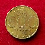 Indonesia 500 Rupiah 2000 Coin