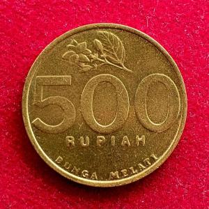 Indonesia 500 Rupiah 2001 Coin