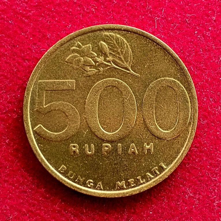 Indonesia 500 Rupiah 2001 Coin