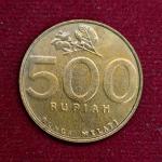 Indonesia 500 Rupiah 2002 Coin