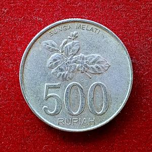 Indonesia 500 Rupiah 2003 Coin