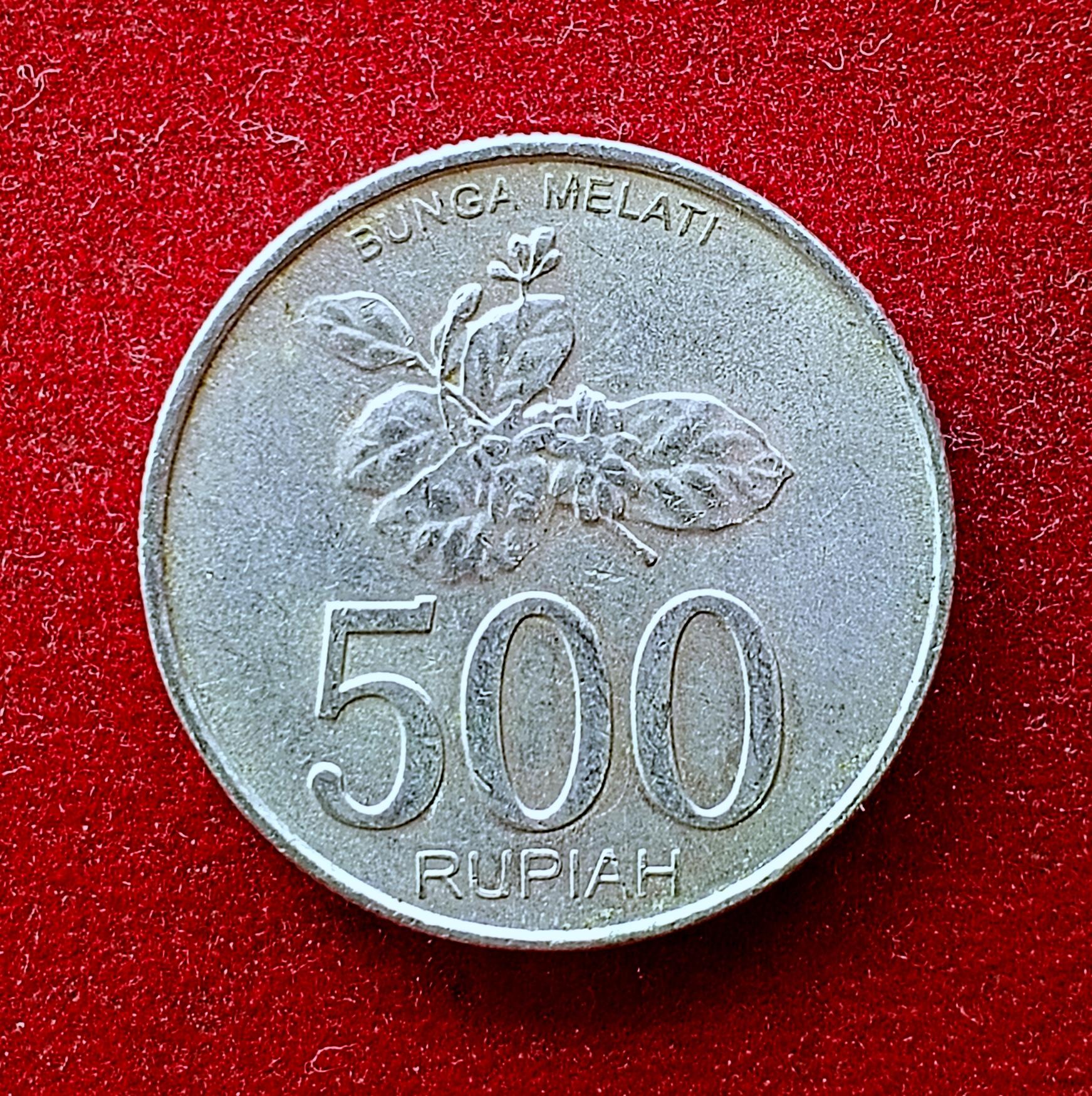 Indonesia 500 Rupiah 2003 Coin
