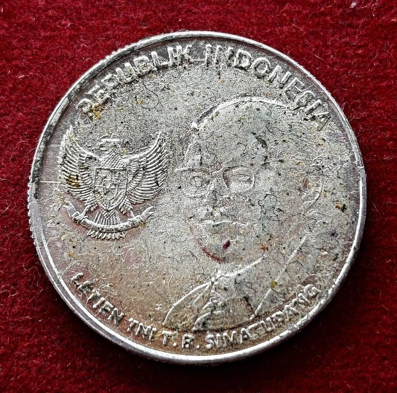 Indonesia 500 Rupiah 2016 Coin