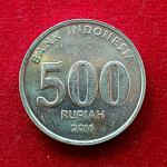 Indonesia 500 Rupiah T. B. Simatupang 2016 Coin