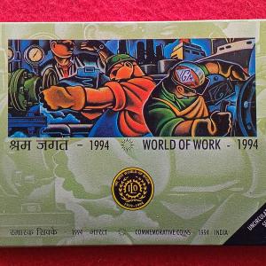 International Labour Organisation (ILO) World Of Work 1994 Commemorative UNC 2 Coins Set (Mumbai Mint)