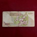 Iran 5000 Rials Ruhollah Khomeini Banknote