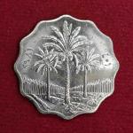 Iraq 10 Fils 1401 (1981) Coin
