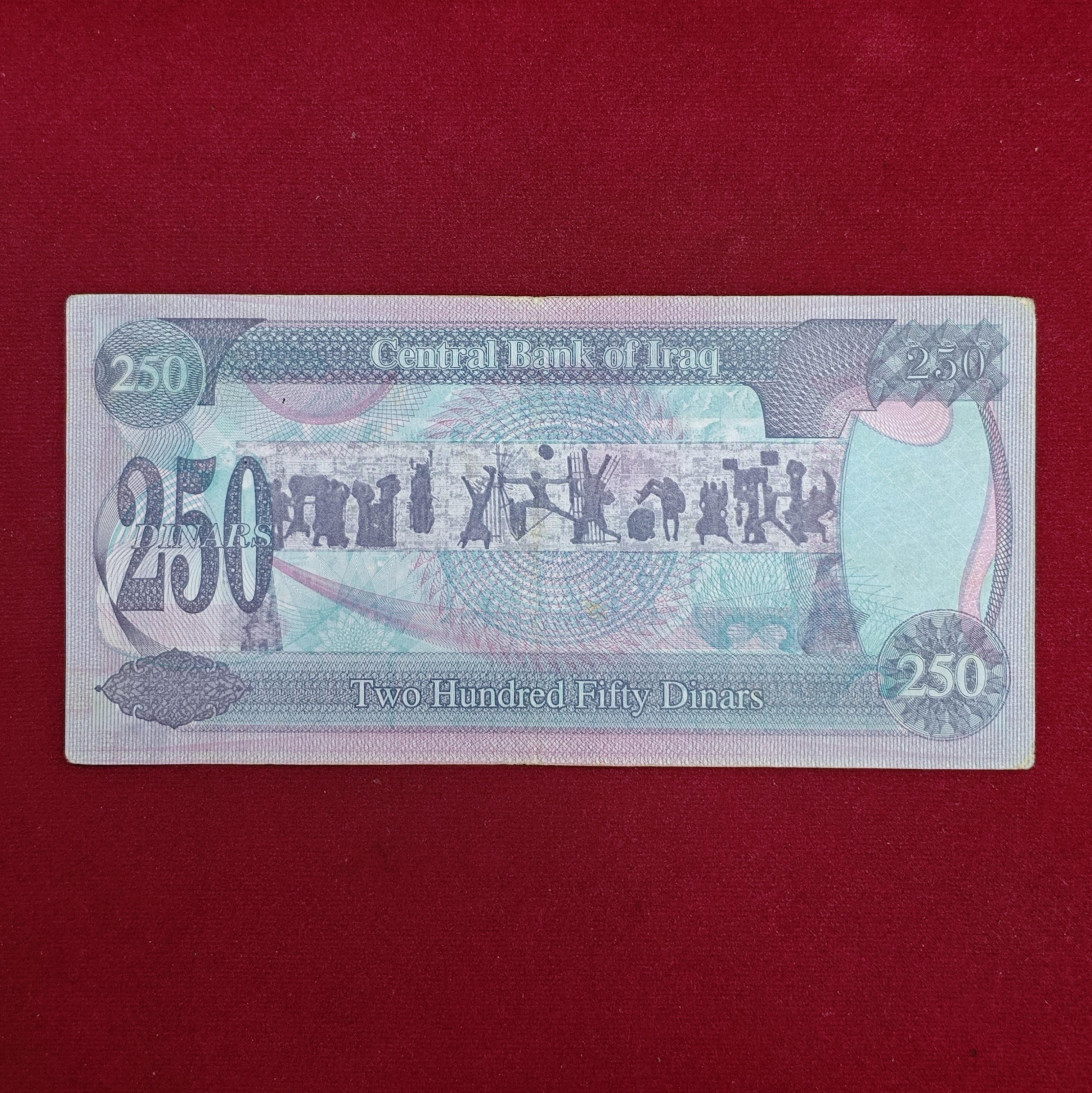 Iraq 250 Dinars Saddam Hussein Banknote