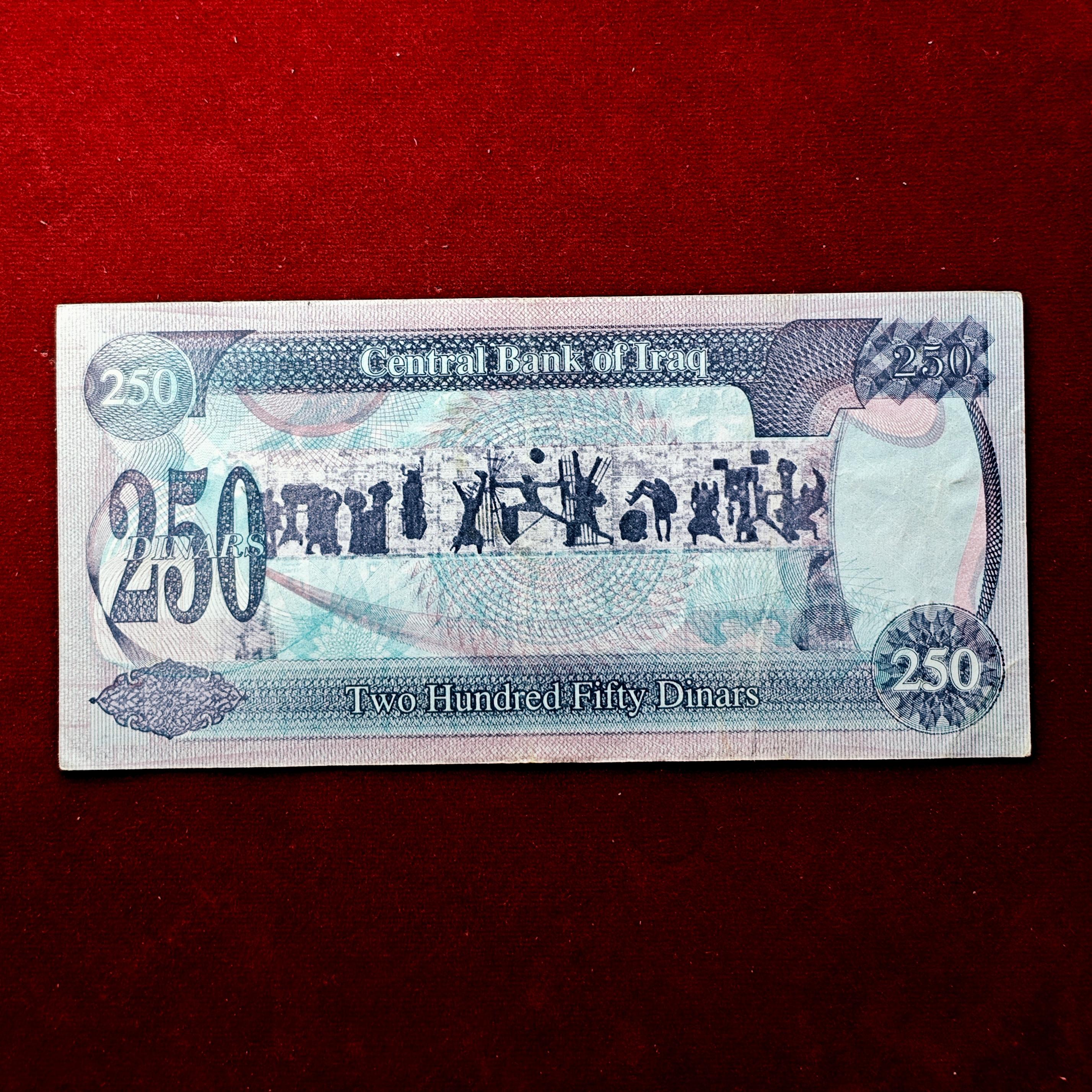 Iraq 250 Dinars Saddam Hussein Banknote