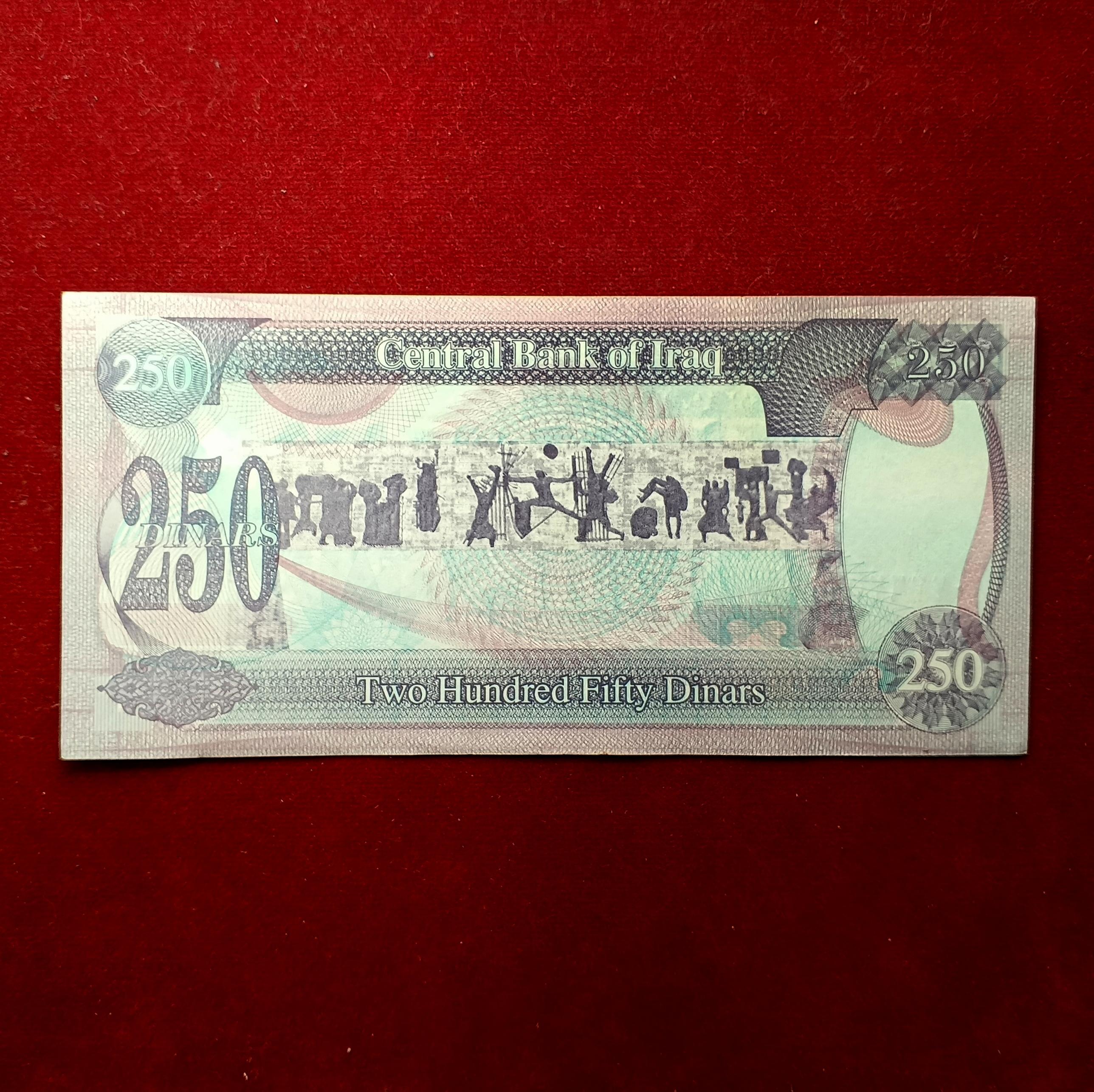Iraq 250 Dinars Saddam Hussein Banknote