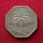 Iraq 250 Fils Coin