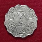 Iraq 4 Fils Faisal I Coin