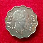 Iraq 4 Fils Faisal I Coin