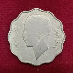 Iraq 4 Fils Faisal I Coin