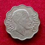 Iraq 4 Fils Faisal I Coin