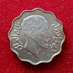 Iraq 4 Fils Faisal I Coin