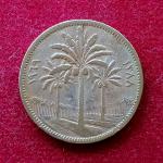 Iraq 50 Fils Coin