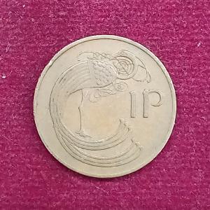 Ireland 1 Penny 1971 Coin