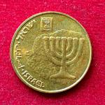 Israel 10 Agorot Coin