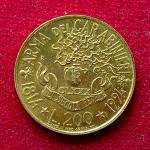 Italy 200 Lire - Arm of Carabinieri 1994 Commemorative Coin