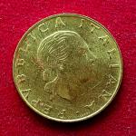 Italy 200 Lire - Arm of Carabinieri 1994 Commemorative Coin