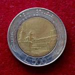 Italy 500 Lire 1986 Coin