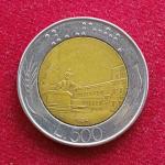 Italy 500 Lire 1984 Coin
